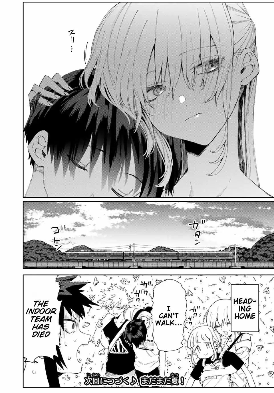 Kawaii Dake ja Nai Shikimori-san - Chapter 31 Page 9