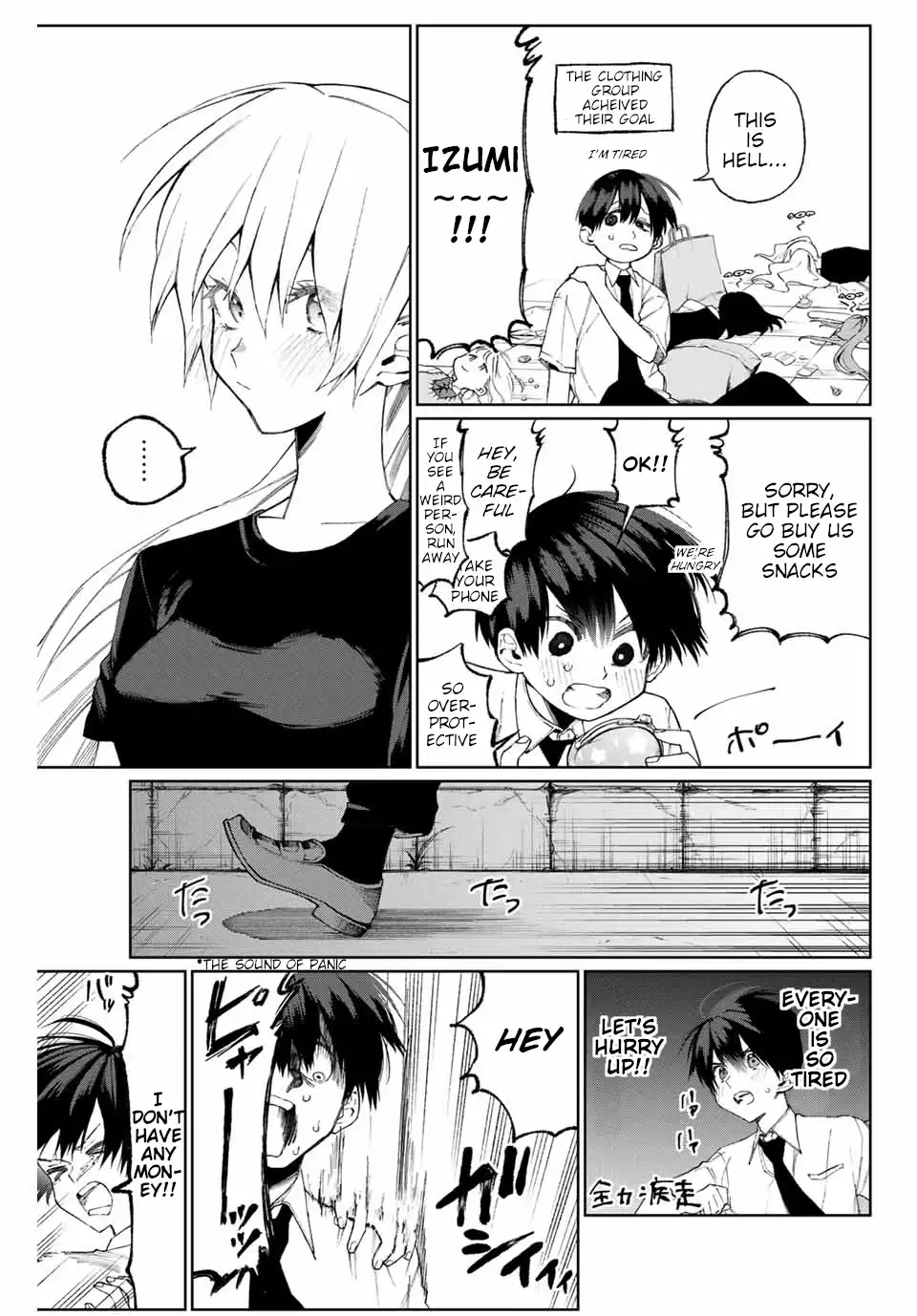 Kawaii Dake ja Nai Shikimori-san - Chapter 38 Page 6