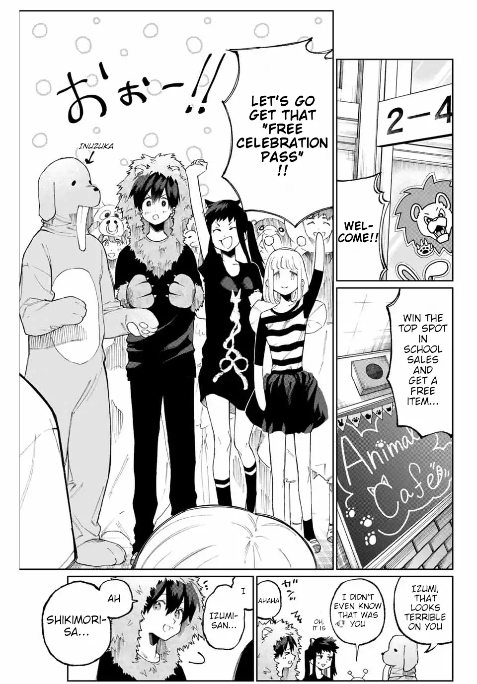 Kawaii Dake ja Nai Shikimori-san - Chapter 39 Page 4