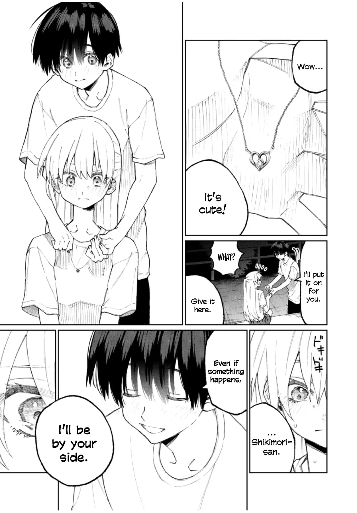 Kawaii Dake ja Nai Shikimori-san - Chapter 44 Page 8