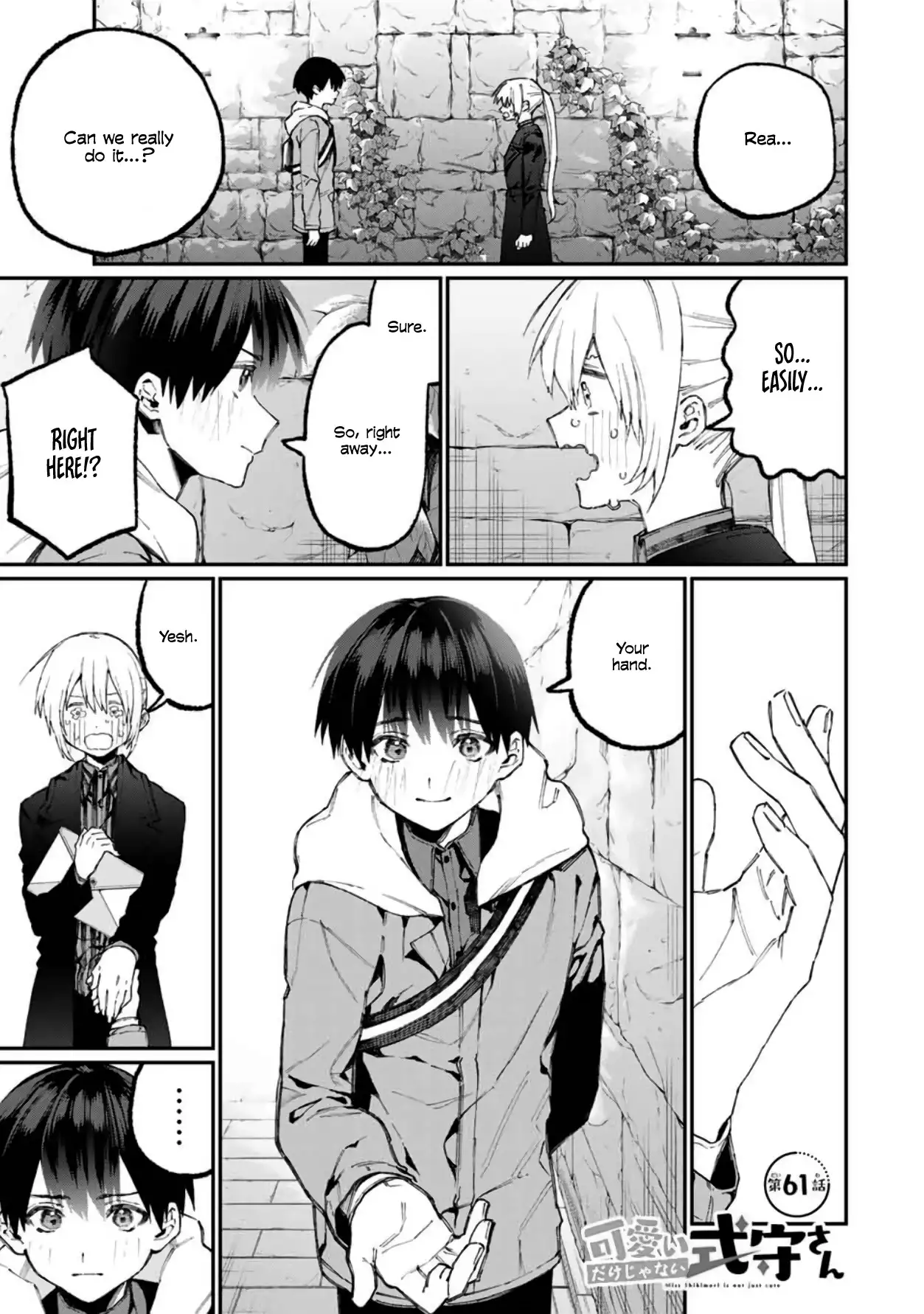 Kawaii Dake ja Nai Shikimori-san - Chapter 61 Page 1