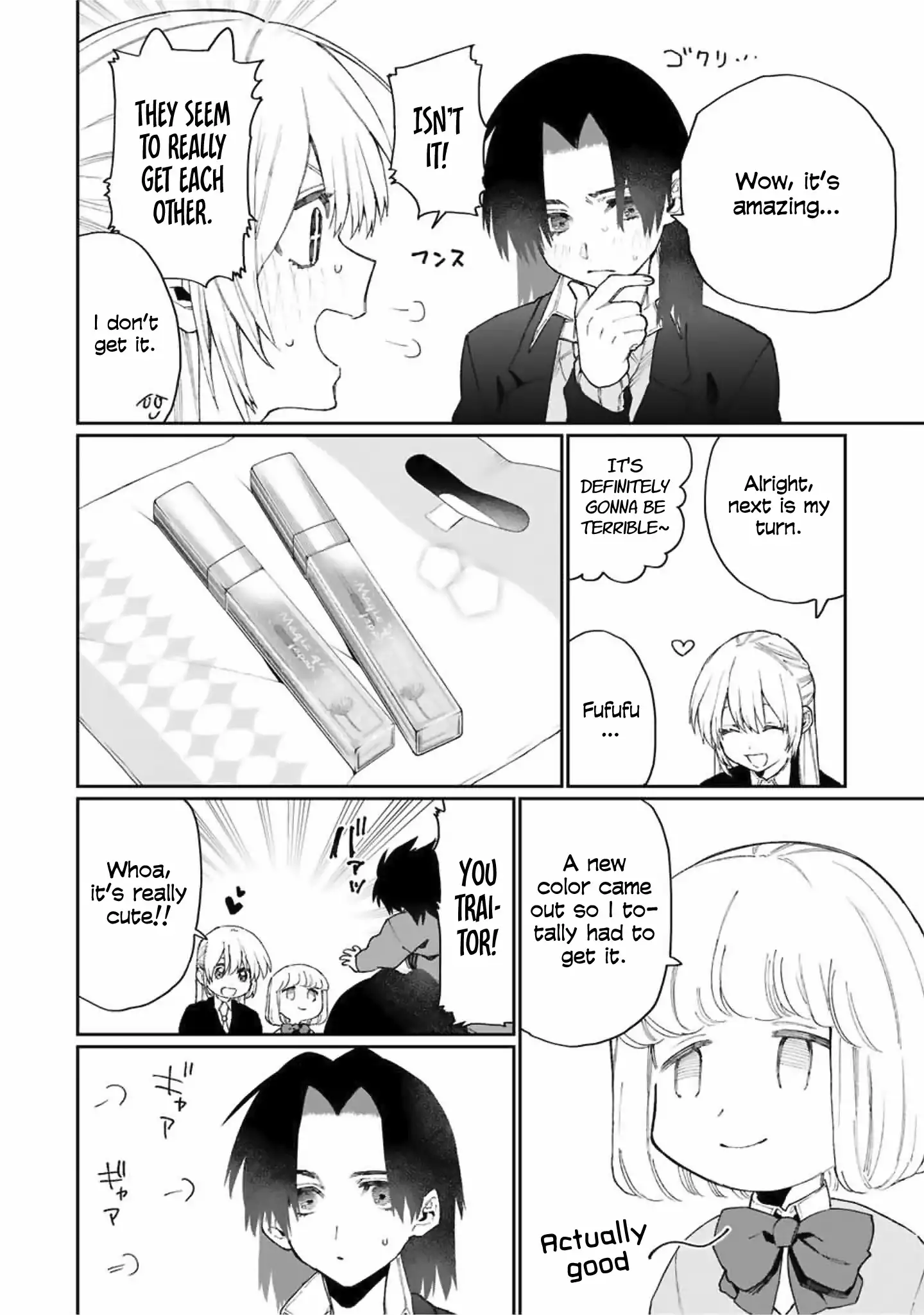 Kawaii Dake ja Nai Shikimori-san - Chapter 72 Page 15