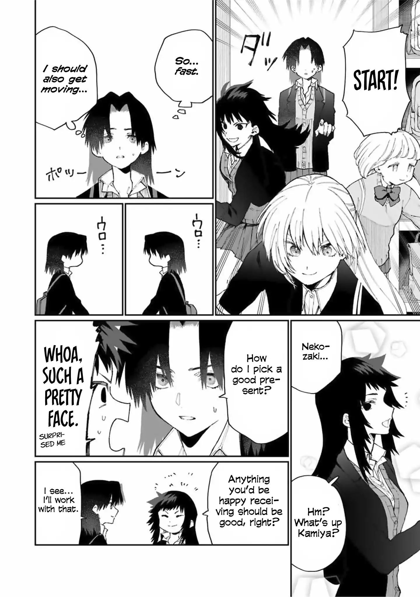 Kawaii Dake ja Nai Shikimori-san - Chapter 72 Page 7