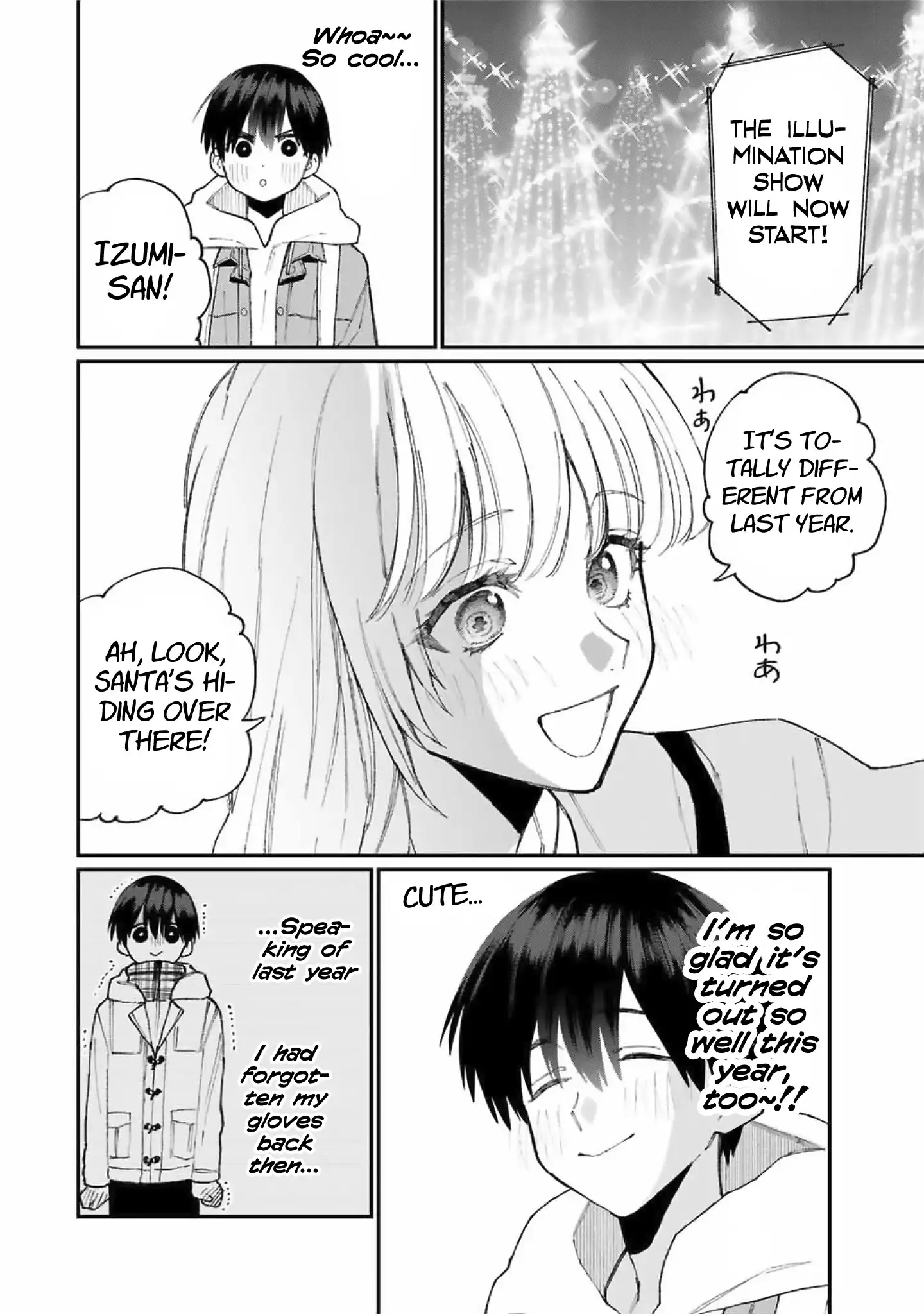 Kawaii Dake ja Nai Shikimori-san - Chapter 74 Page 5