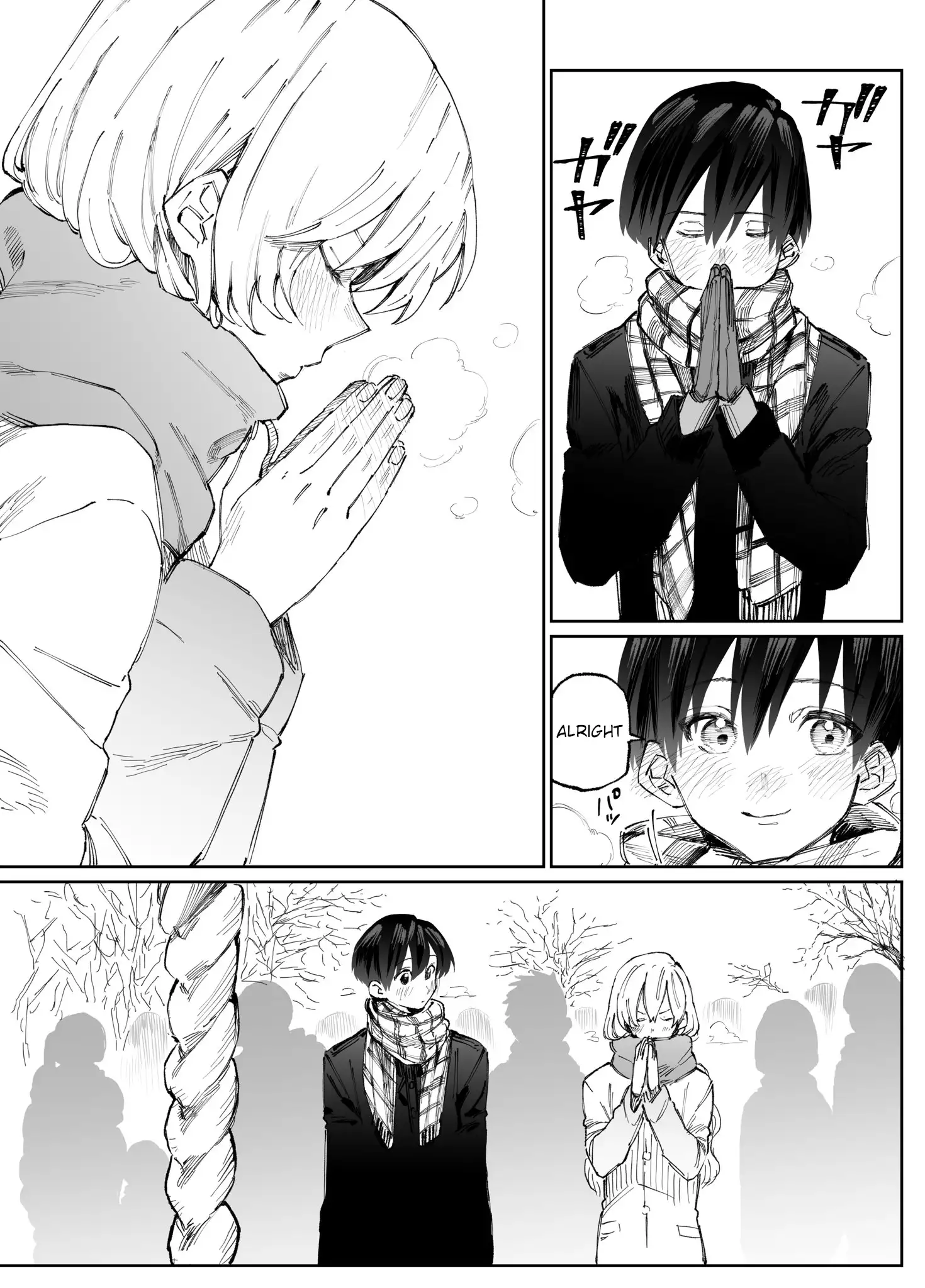 Kawaii Dake ja Nai Shikimori-san - Chapter 8 Page 2