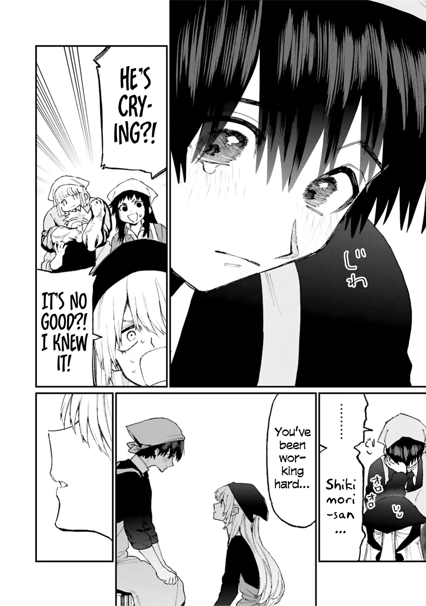 Kawaii Dake ja Nai Shikimori-san - Chapter 82 Page 11