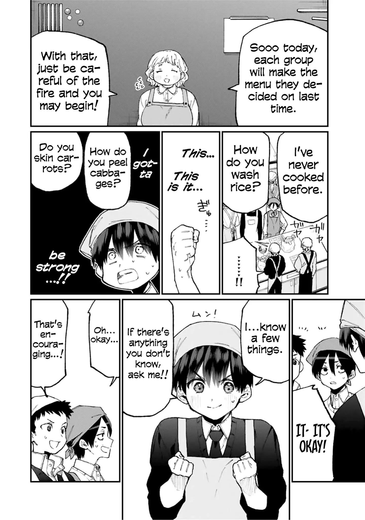 Kawaii Dake ja Nai Shikimori-san - Chapter 82 Page 3