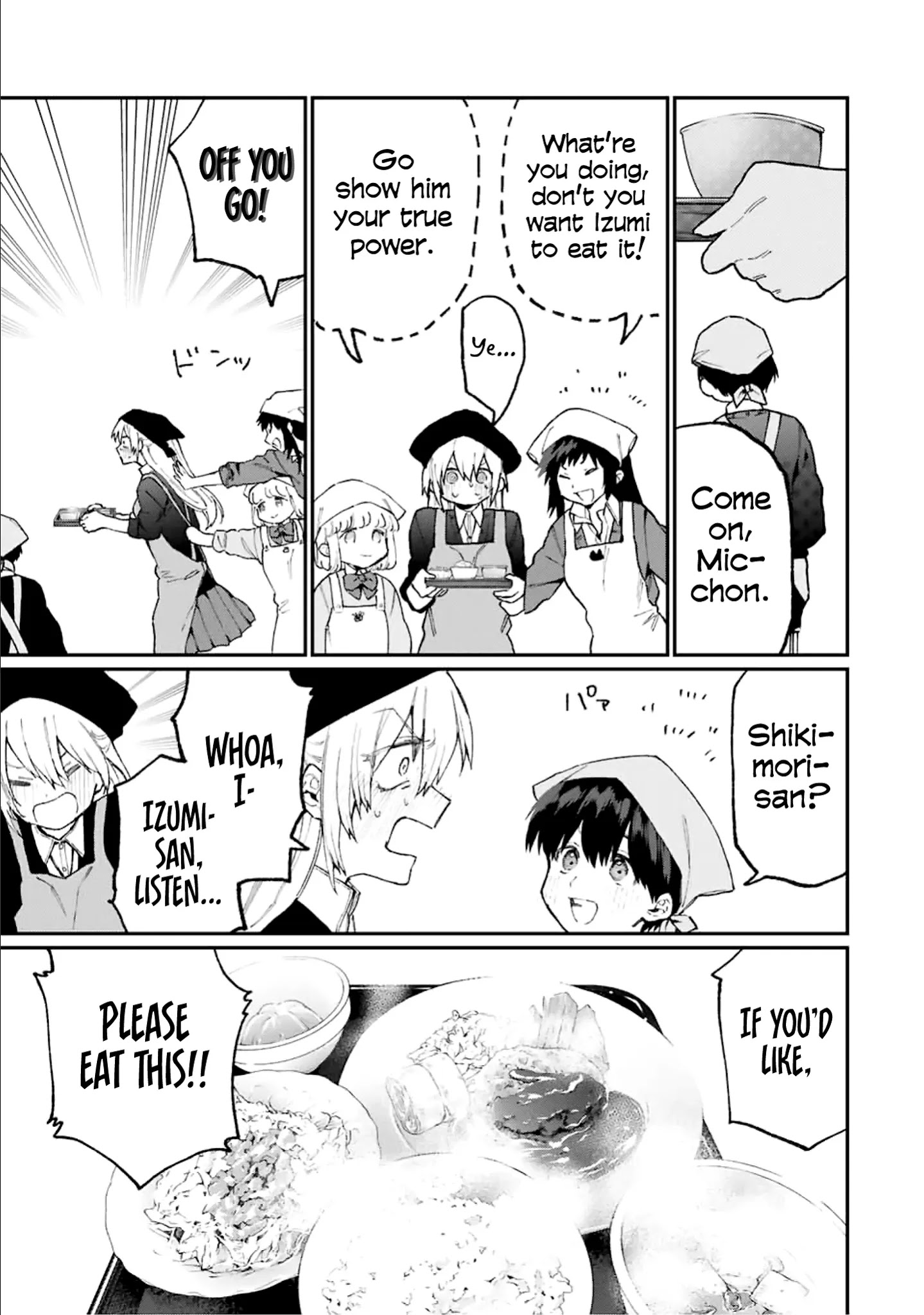 Kawaii Dake ja Nai Shikimori-san - Chapter 82 Page 8