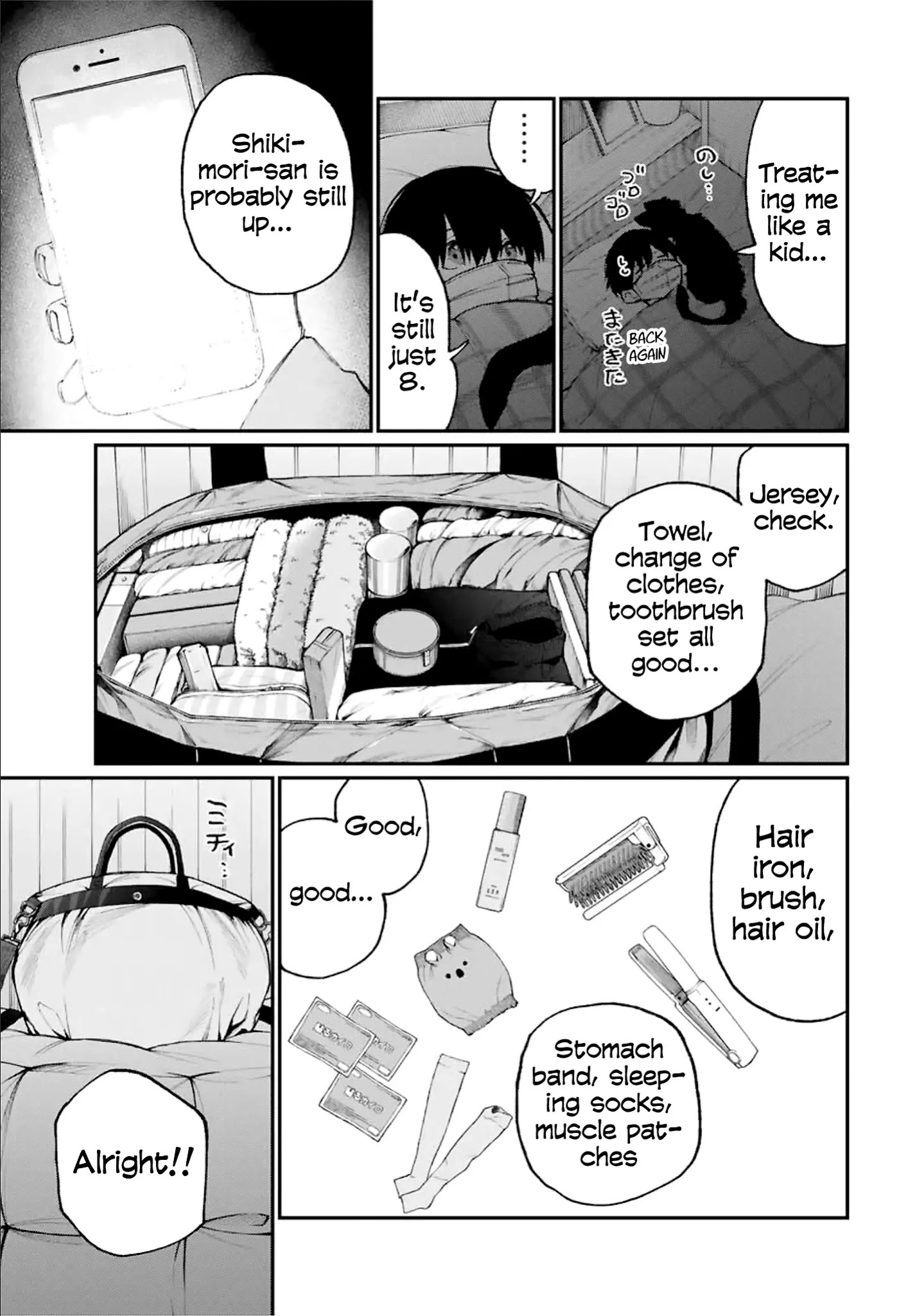 Kawaii Dake ja Nai Shikimori-san - Chapter 88 Page 6