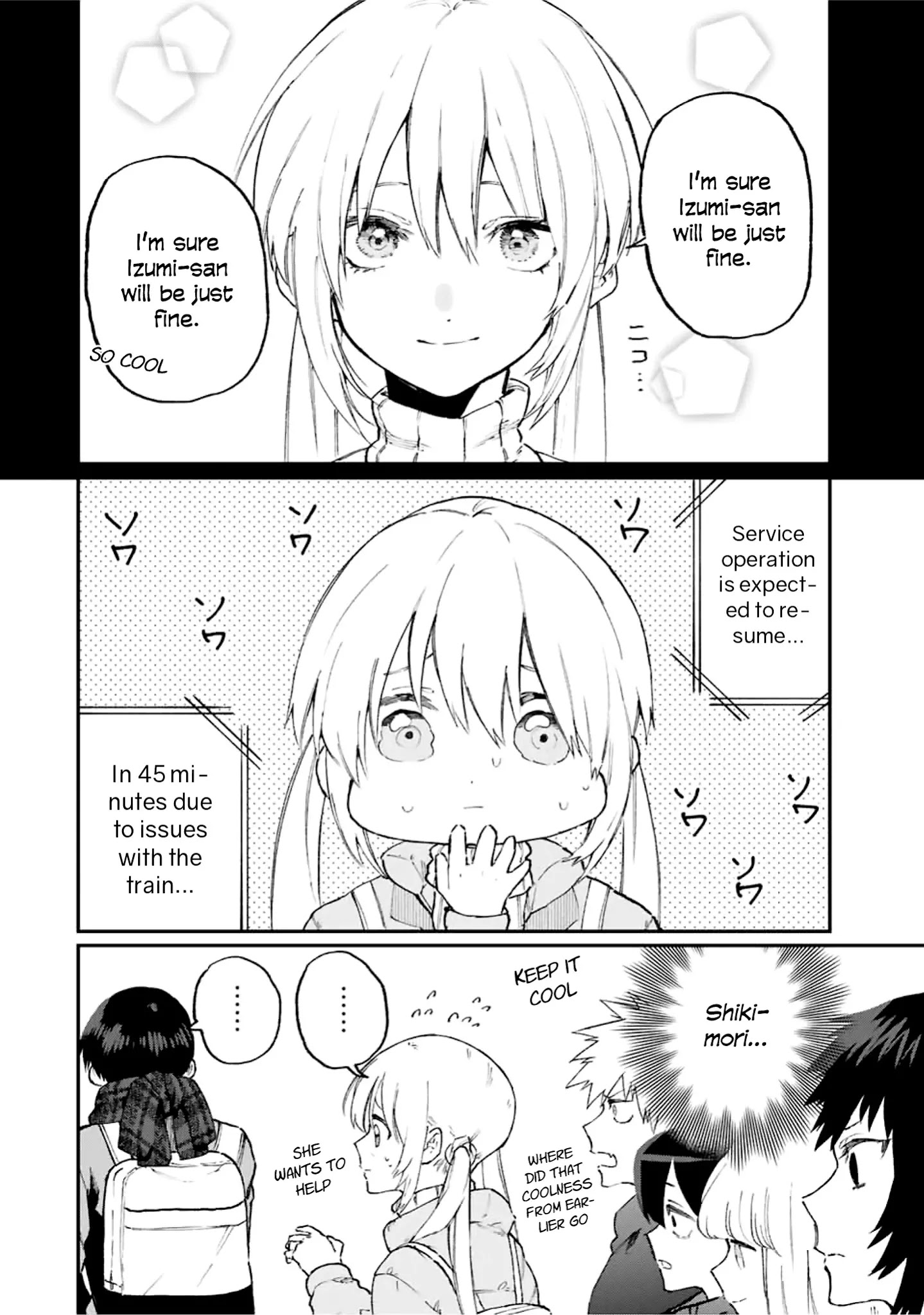 Kawaii Dake ja Nai Shikimori-san - Chapter 94 Page 3