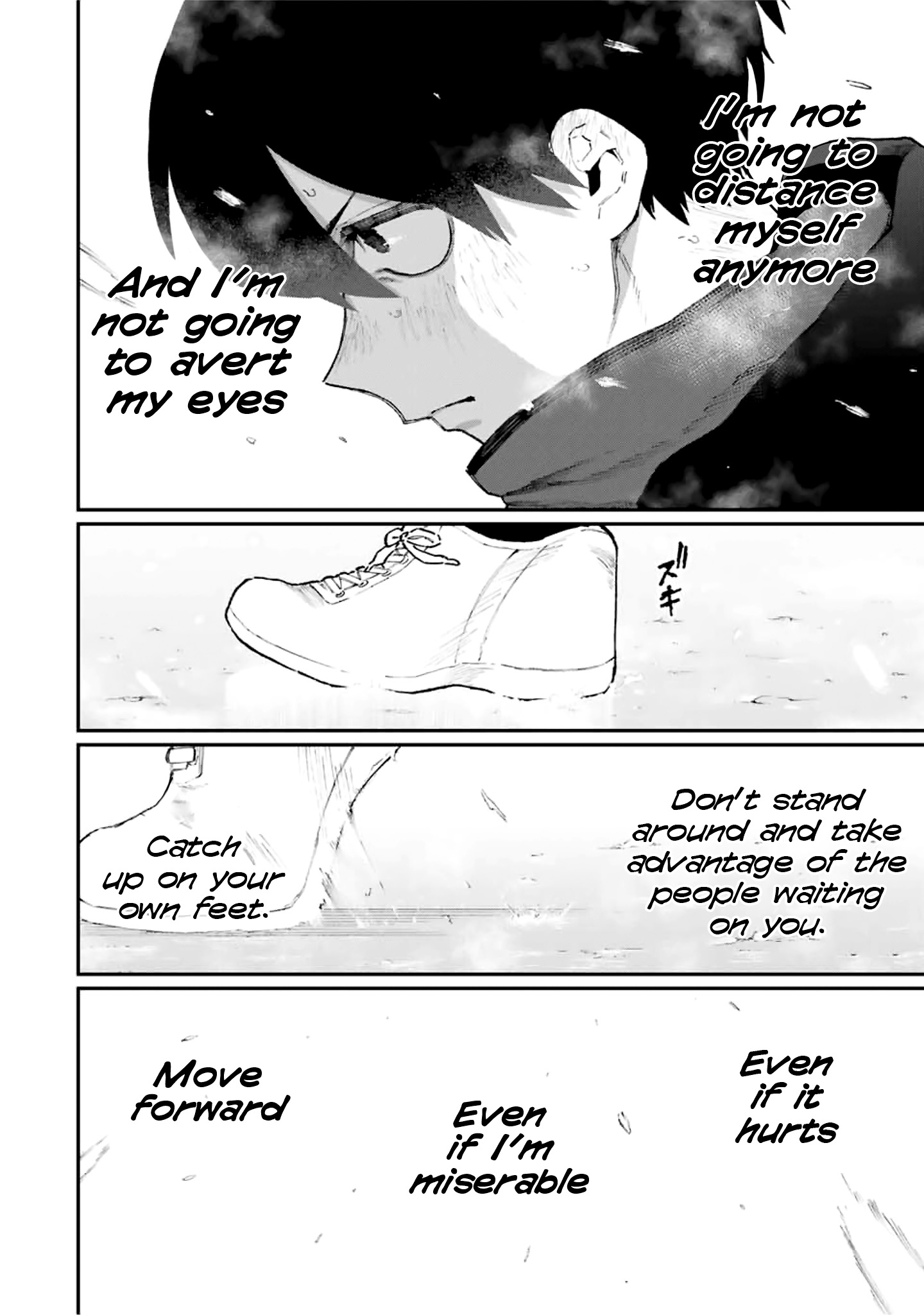 Kawaii Dake ja Nai Shikimori-san - Chapter 98 Page 13