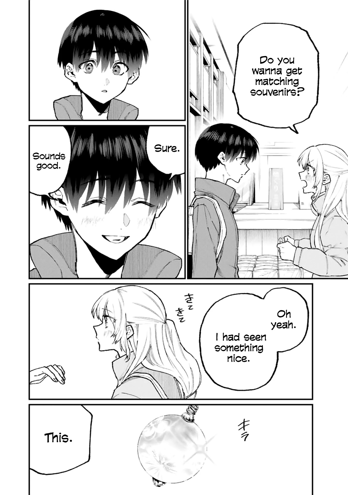 Kawaii Dake ja Nai Shikimori-san - Chapter 99 Page 5