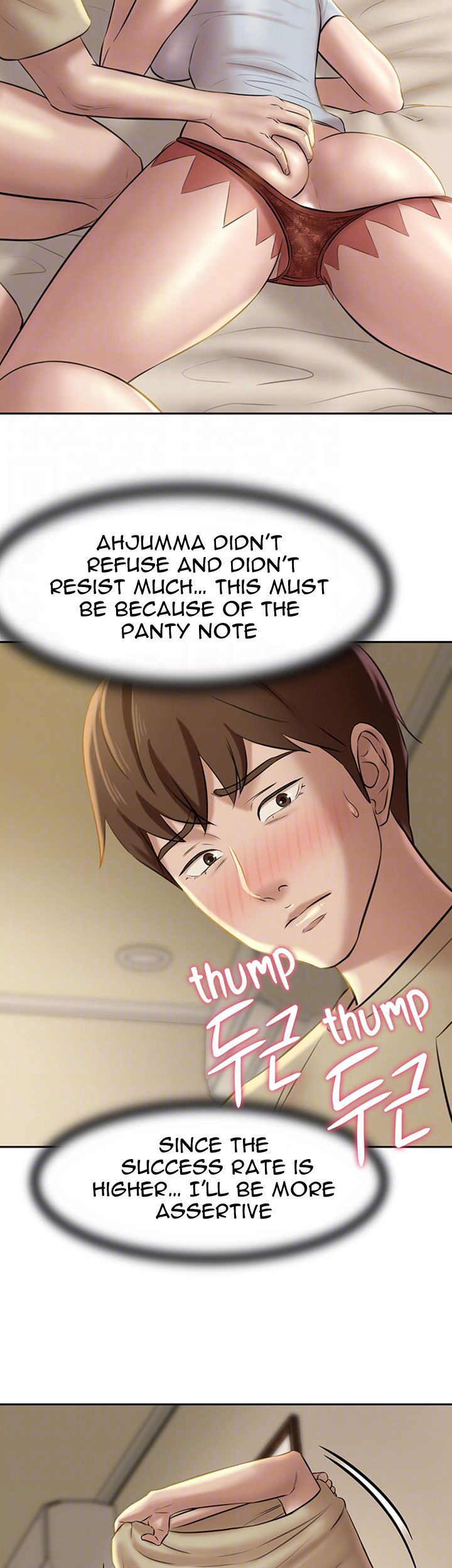 Panty Note - Chapter 10 Page 12