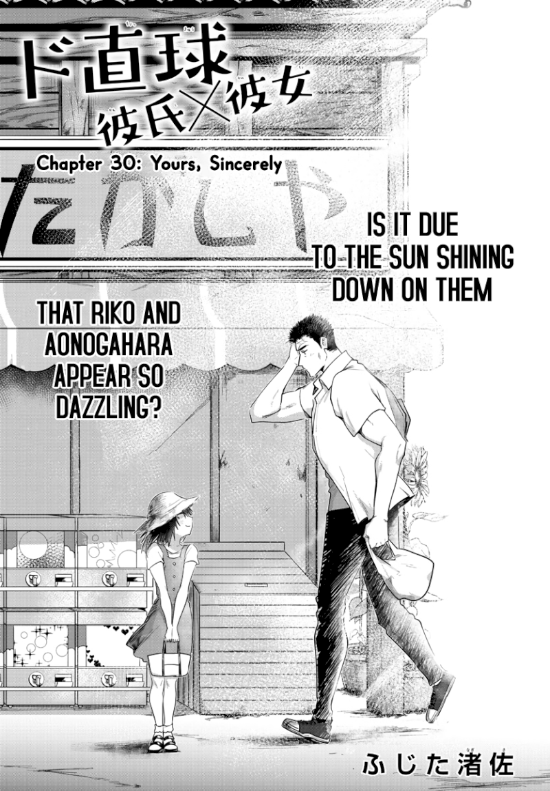 Do Chokkyuu Kareshi x Kanojo - Chapter 30 Page 2