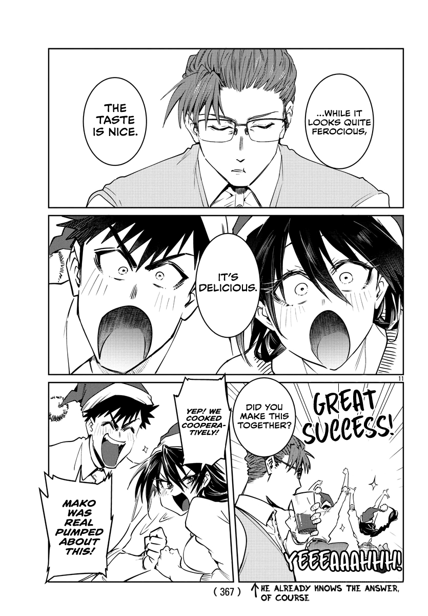 Do Chokkyuu Kareshi x Kanojo - Chapter 34 Page 11