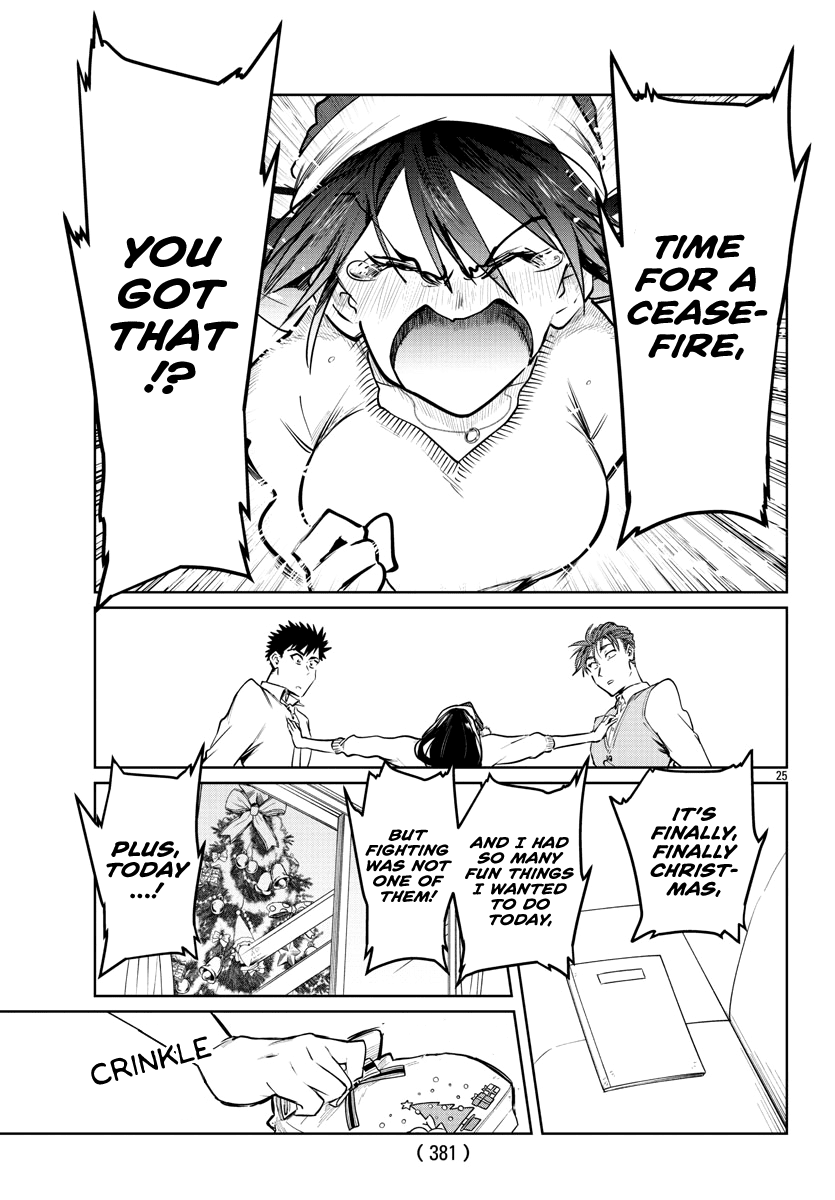 Do Chokkyuu Kareshi x Kanojo - Chapter 34 Page 24
