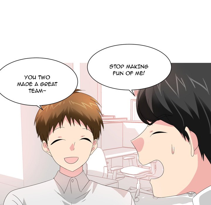 Forever Gossip Season 2 - Chapter 22 Page 9