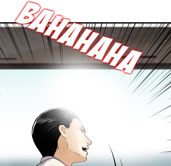 Money's Beauty - Chapter 20 Page 83