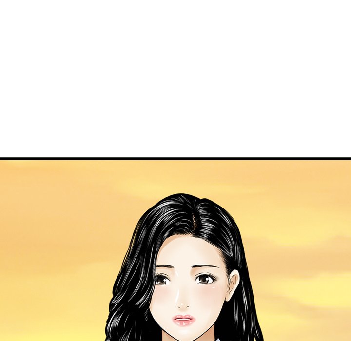 Money's Beauty - Chapter 21 Page 107