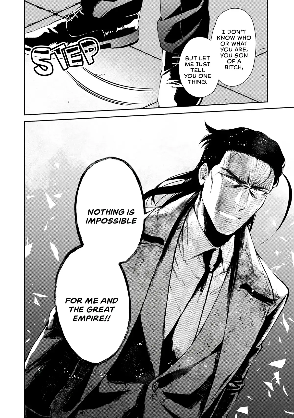 Maou-sama, Retry! - Chapter 25 Page 40