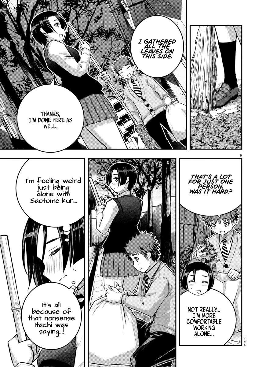 Yankee JK Kuzuhana-chan - Chapter 56 Page 11