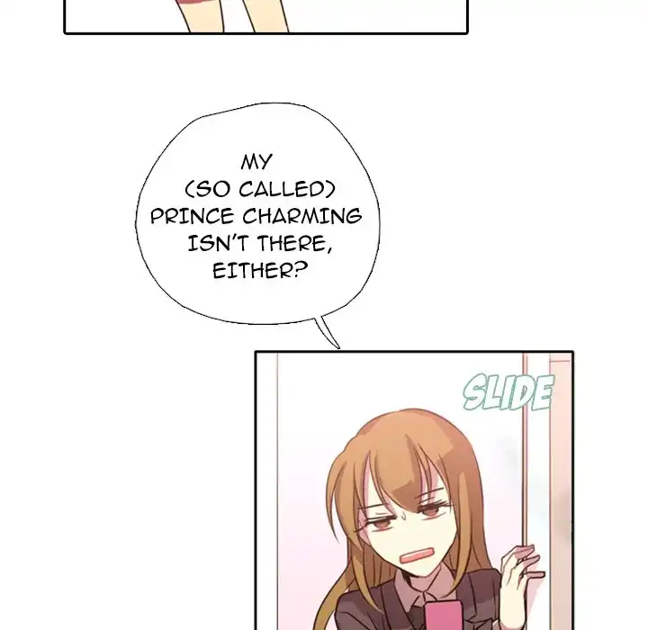 I Need Romance - Chapter 1 Page 111