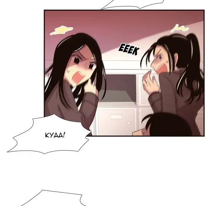I Need Romance - Chapter 13 Page 79