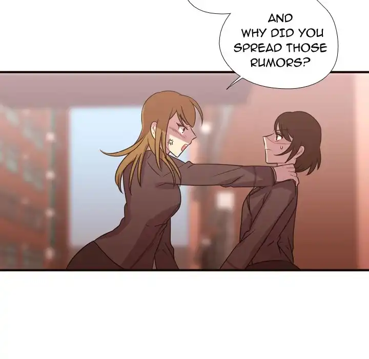 I Need Romance - Chapter 17 Page 72