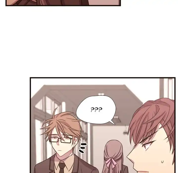 I Need Romance - Chapter 18 Page 47