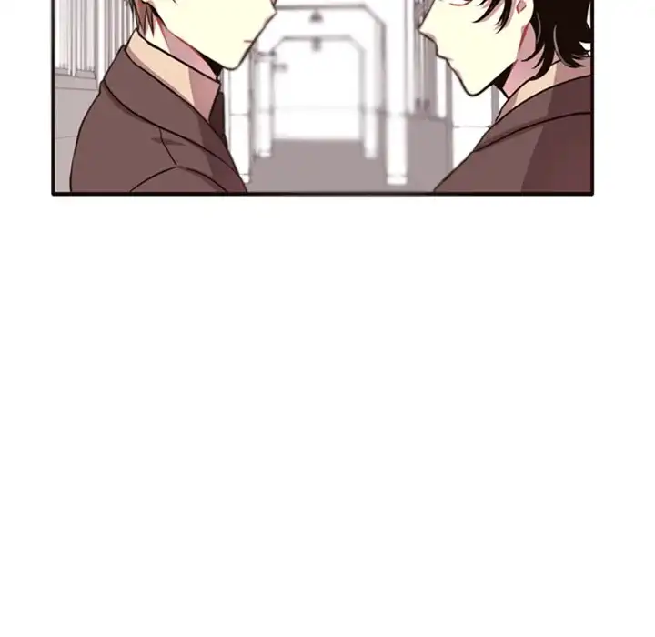 I Need Romance - Chapter 2 Page 54