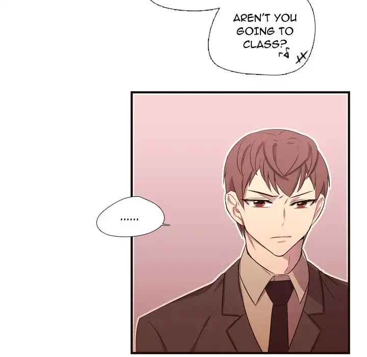 I Need Romance - Chapter 28 Page 16