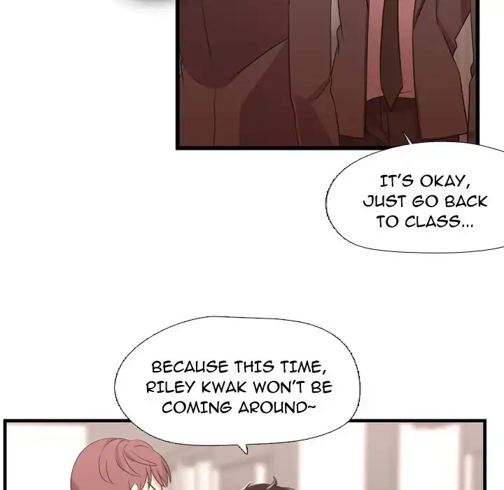 I Need Romance - Chapter 32 Page 17