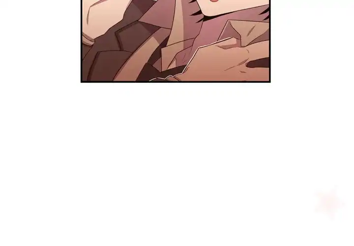 I Need Romance - Chapter 33 Page 3