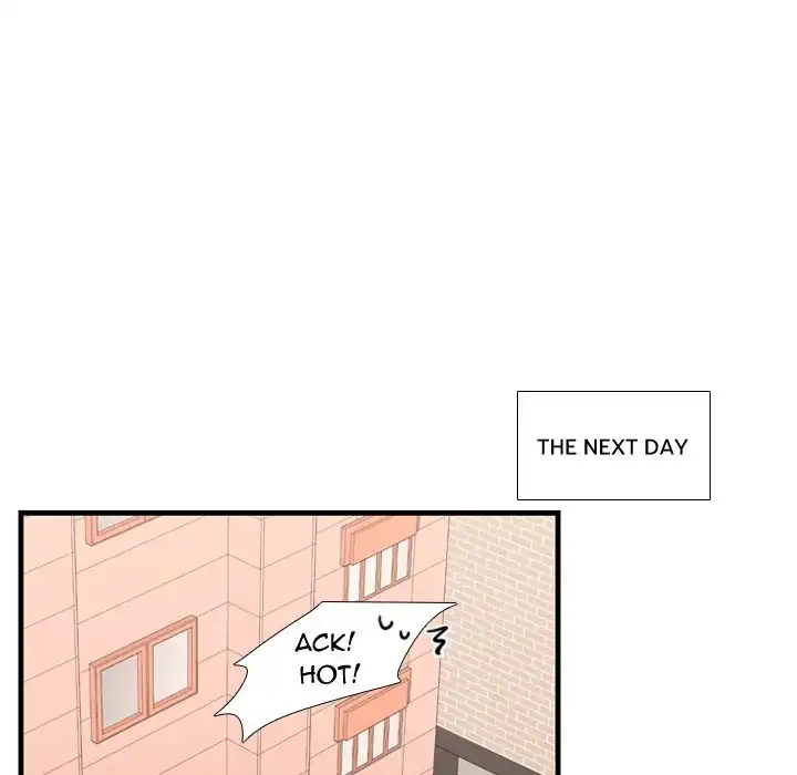 I Need Romance - Chapter 34 Page 20