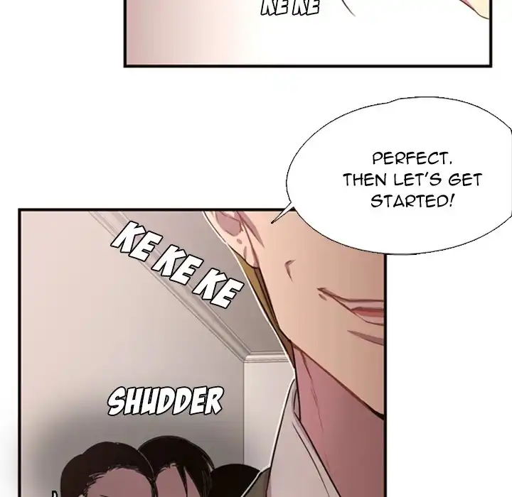 I Need Romance - Chapter 4 Page 48
