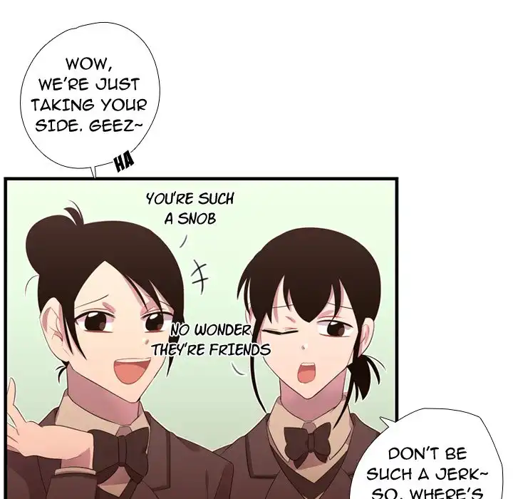 I Need Romance - Chapter 42 Page 117