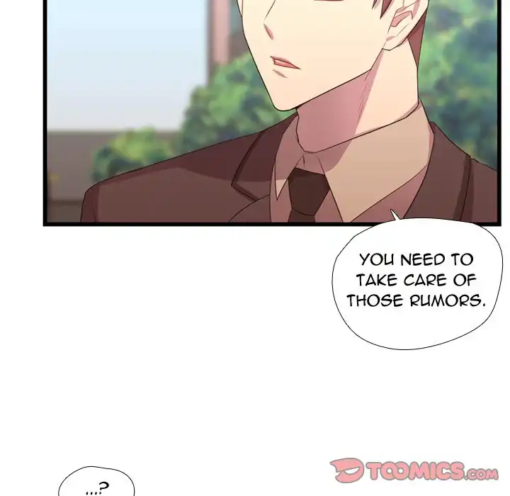 I Need Romance - Chapter 42 Page 12