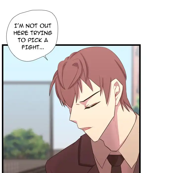 I Need Romance - Chapter 42 Page 20