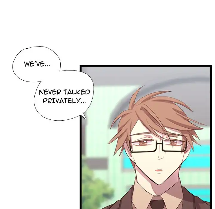 I Need Romance - Chapter 42 Page 8
