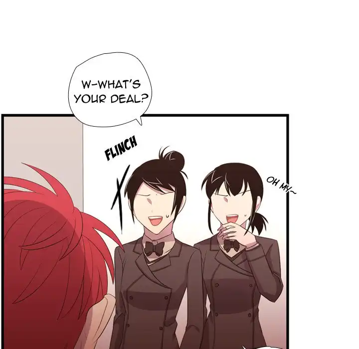 I Need Romance - Chapter 43 Page 7