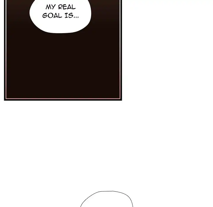 I Need Romance - Chapter 45 Page 110