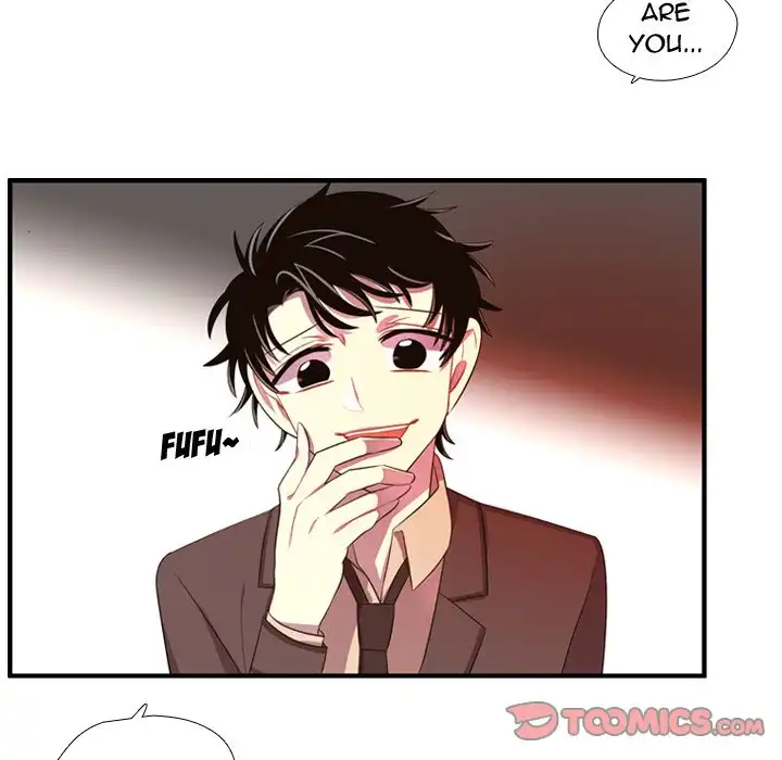 I Need Romance - Chapter 47 Page 48