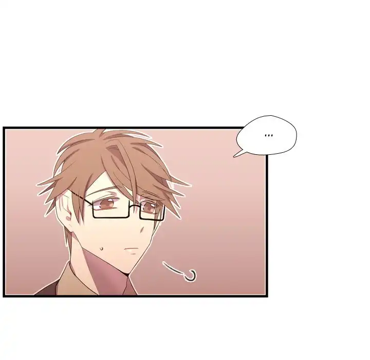 I Need Romance - Chapter 47 Page 73