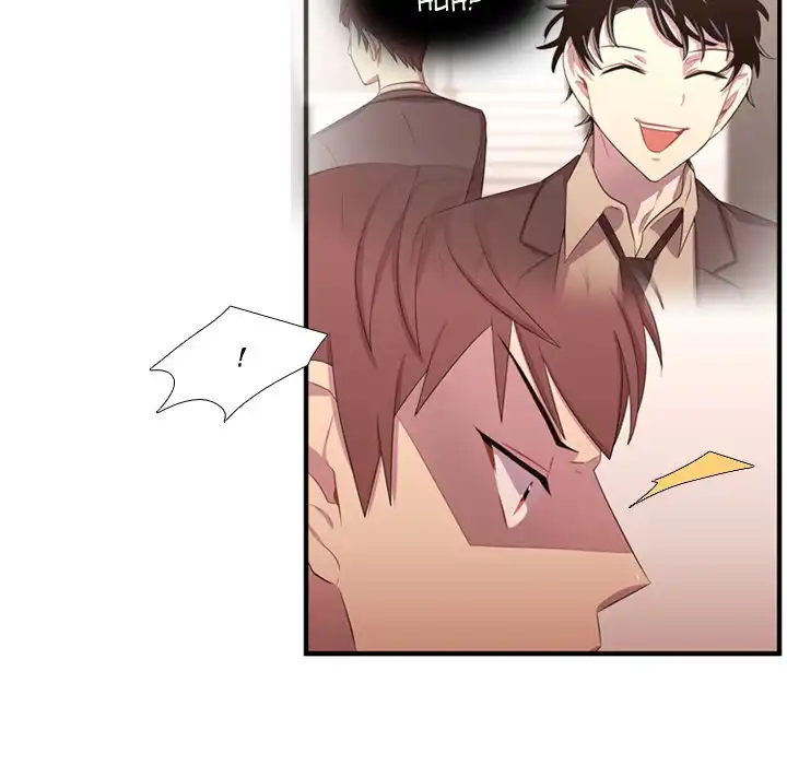 I Need Romance - Chapter 48 Page 104
