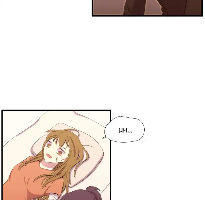 I Need Romance - Chapter 48 Page 60