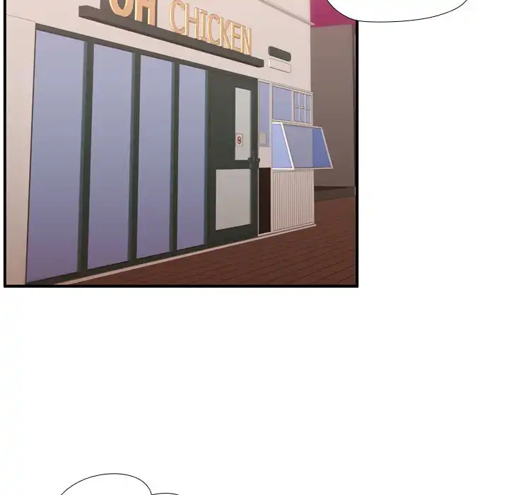 I Need Romance - Chapter 52 Page 14