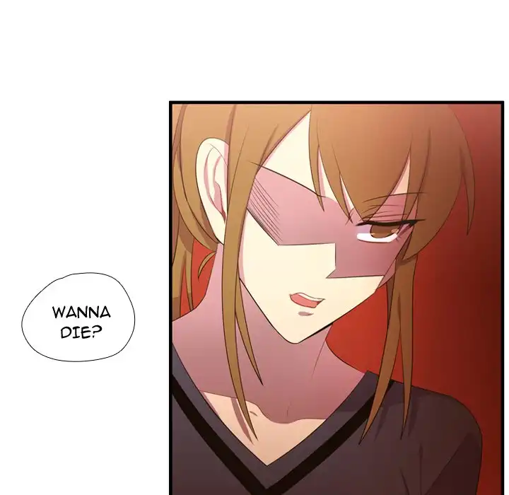 I Need Romance - Chapter 52 Page 52