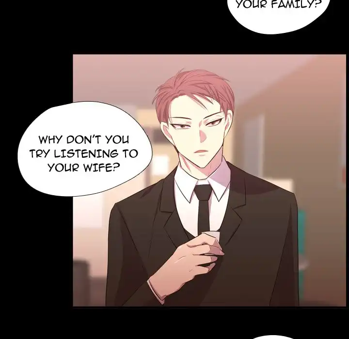 I Need Romance - Chapter 57 Page 42