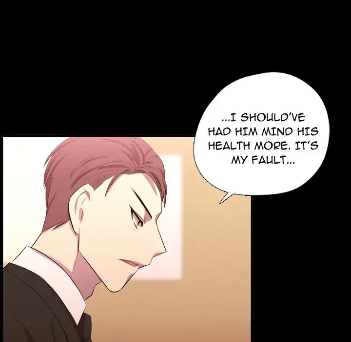 I Need Romance - Chapter 57 Page 52
