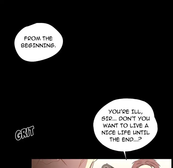 I Need Romance - Chapter 59 Page 77